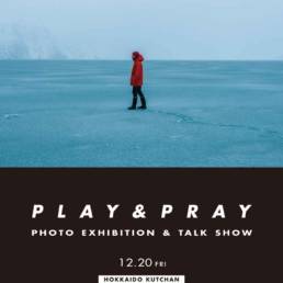 PLAY&PRAY　スキー写真展