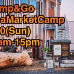 Flea Market Camp ニセコ