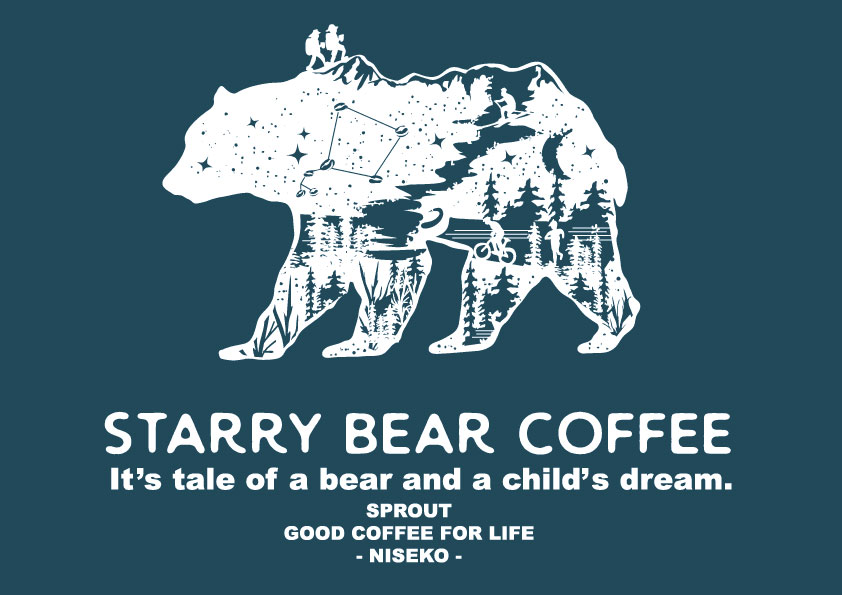 Starry Bear Coffee