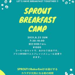 SPROUT BREAKFAST CAMP