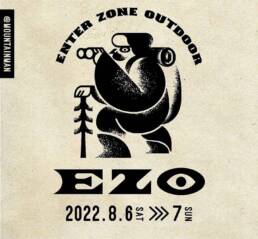 E.Z.O.2022