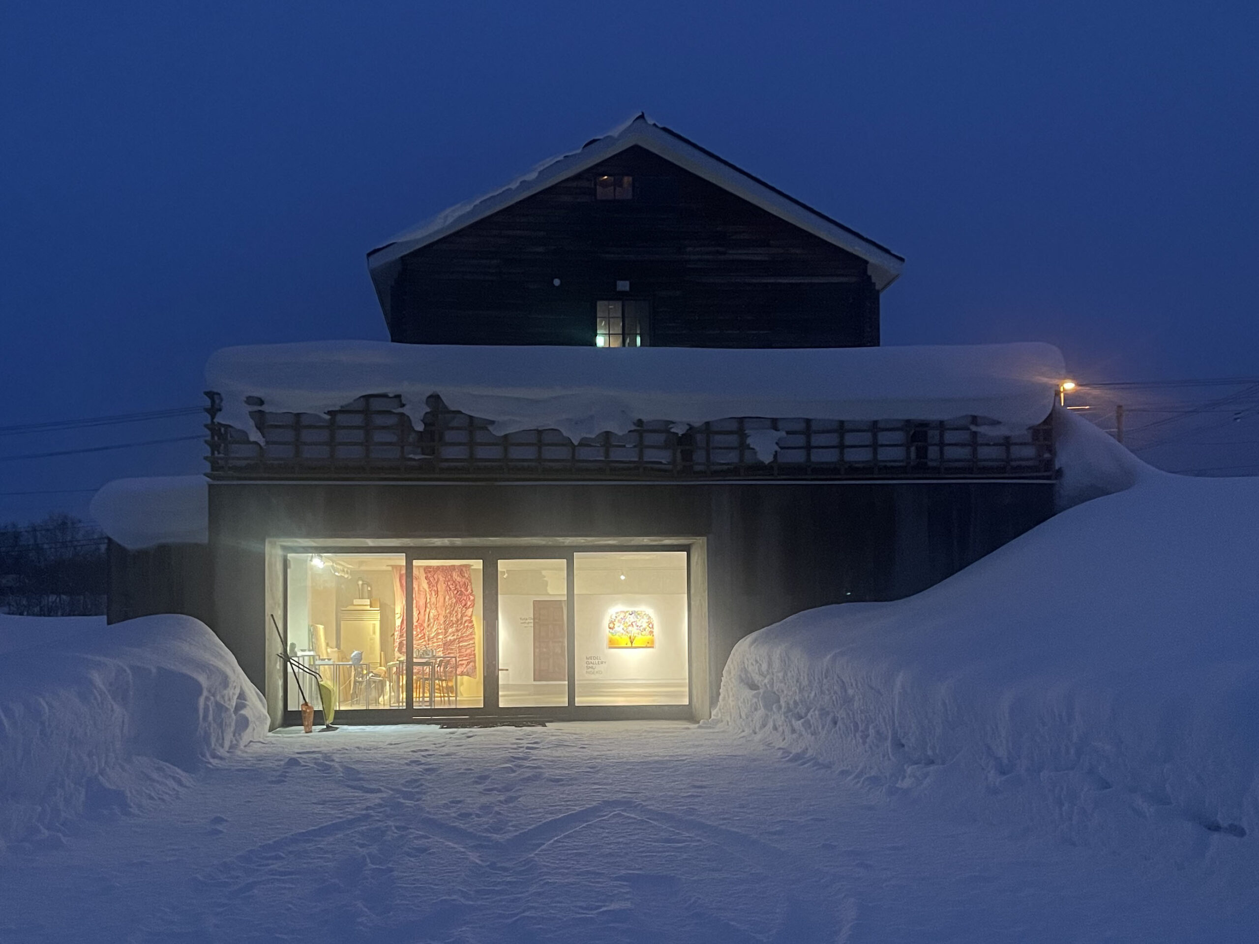 開催予定日2月10日〜2月14日